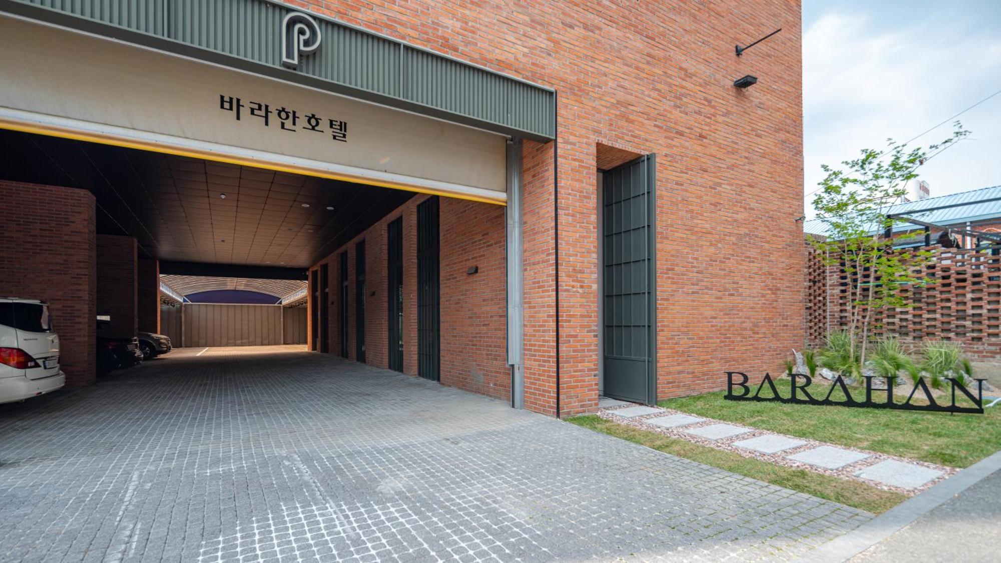 Hotel Barahan Jeonju Exteriör bild