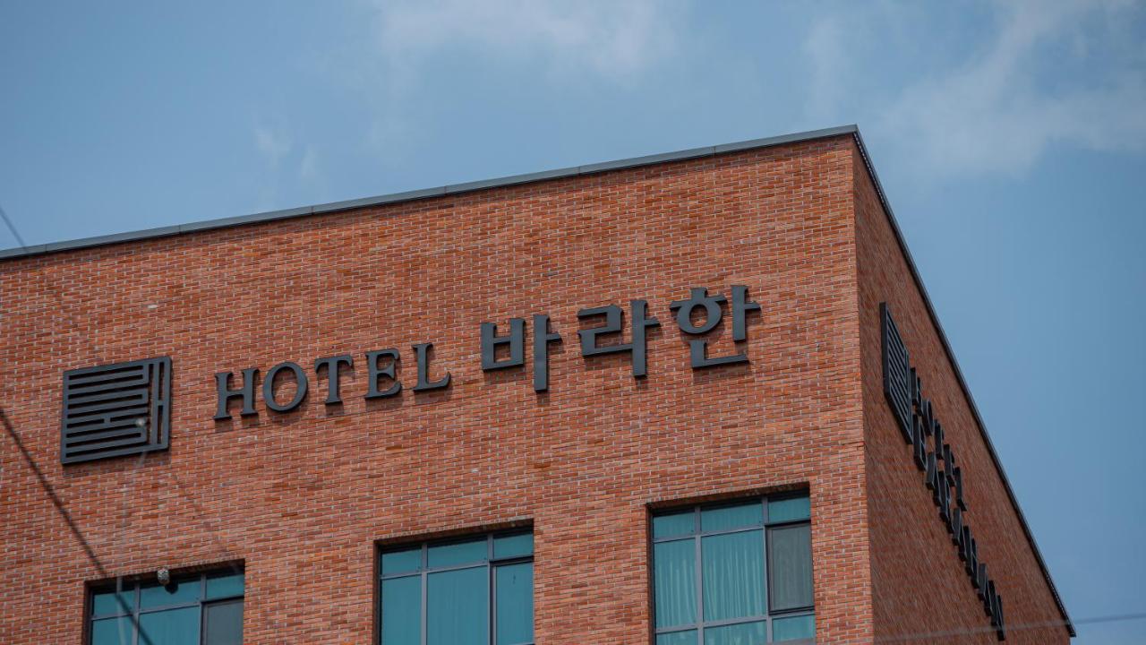 Hotel Barahan Jeonju Exteriör bild